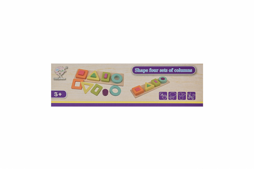 Sortator forme geometrice din lemn – 4 coloane Montessori